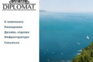 Работа 2112126