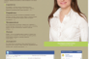 Адаптивный сайт компании Ксентра