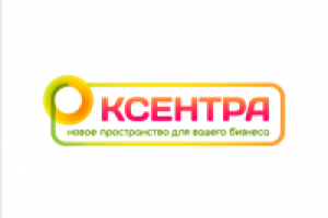 Вариант логотипа для компании Ксентра