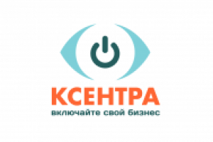 Вариант логотипа для компании Ксентра