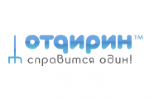 Торговая марка "Отдирин"