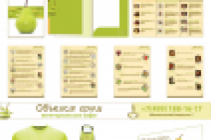 Фирменный стиль кафе "Объелся груш"