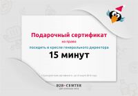 img1378806.png