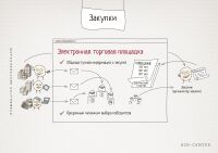 img1378801.png