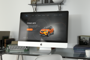 Прокат Авто - Первый экран