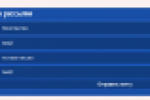smtp email рассыльник