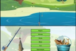 Мини-игра рыбалка