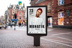 Баннер концерта