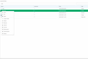 Работа с Яндекс Диском