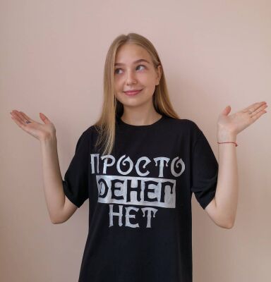 img3993799.png