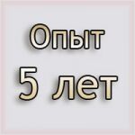 img2168733.png