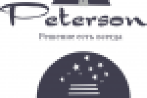 Peterson