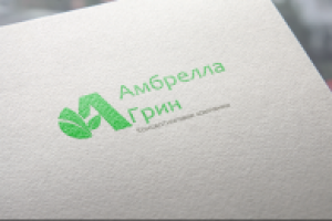 Амбрелла Грин