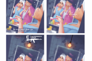 принт для конкурса от  концерна Калашников