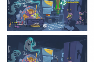 Для книги Как мальчик победил Страх