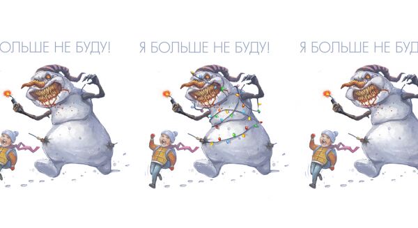 img3646589.png
