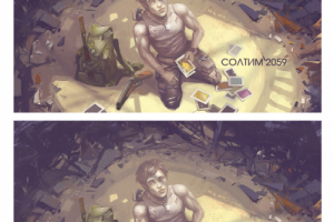 Иллюстрация к рассказу Солтим 2059
