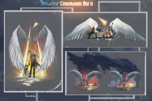 Скетчи Лого для Металл Группы