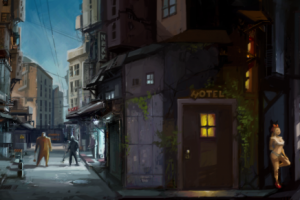 Игровая область " Улица"