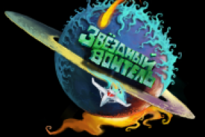 Логотип игры *Звездный Воитель*