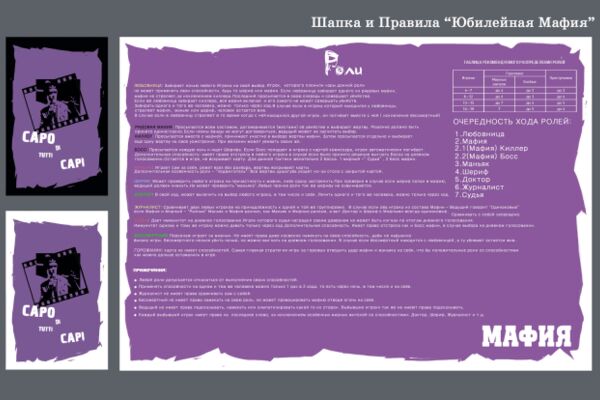 img3424982.png
