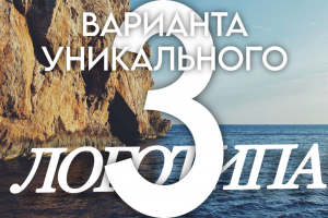 Пример для авито