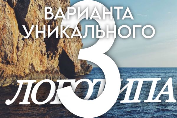 Пример для авито