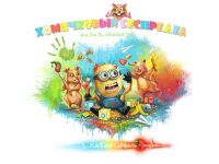 img1557950.png