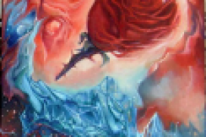 Рваное Небо