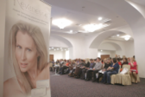 Ежегодная практическая конференция "Revanesse".