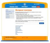 img1995764.png