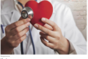 Текст про инфаркт миокарда для крупного портала