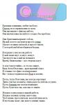 img2094303.png