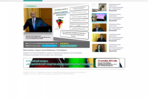 Сайт  с видео с лекциями на медецинские темы