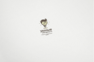 Умные лендинги