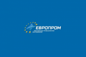 Европром