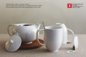 Работа 3990858