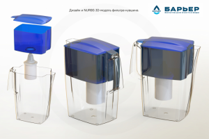 Работа 3990850