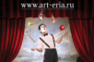 Баннер организация праздников