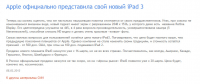 Работа 1072577