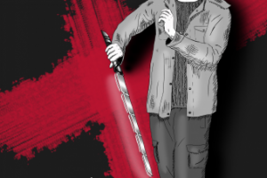 Работа 3862480