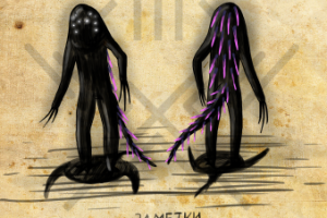 Работа 3862536