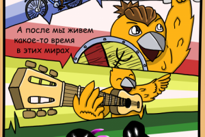 Работа 3862469