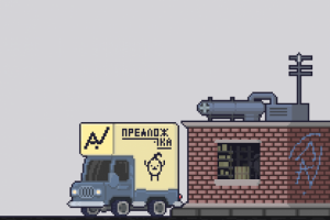 Работа 3990072