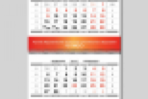 квартальный календарь для образовательного центра 5ПЛЮС
