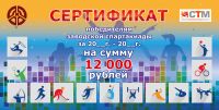 img2524070.png