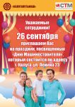 img2524062.png