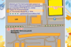 Листовка А5 (сторона 2)