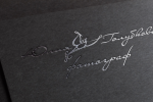 Логотип профессионального фотографа Юлии Голубковой