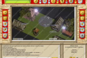 Шаблон интерфейса браузерной онлайн-игры